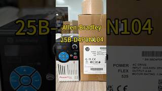 25B-D4P0N104 — PowerFlex 525 1.5kW (2Hp) AC Drive #allenbradley #automation #plc #rockwell #tech