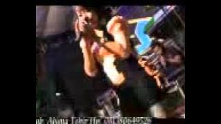 Mega Entertainment Maya long distance