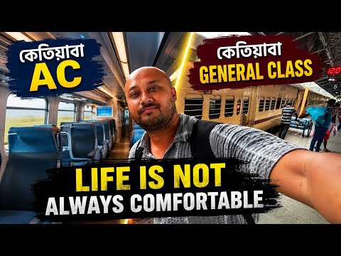 জীৱনৰ নিচিনাকৈ ব্যৱসায়তো উঠা নমা থাকেই। Business mindset। Positive mindset।Motivation in business