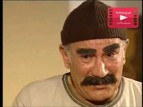 مسلسل السماح | الحلقة 13