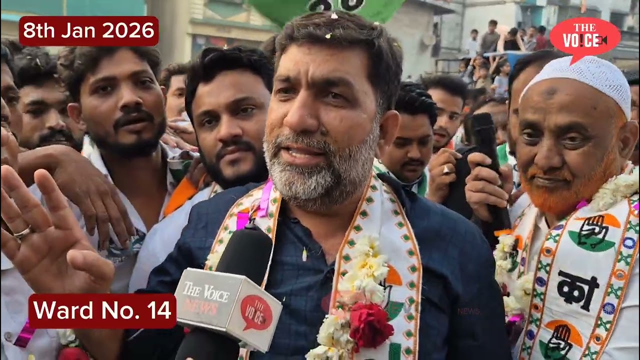 Ward no.14 Pirani pada mei Congress ki Laher | Bhiwandi Election|  Rais Shaikh Factor