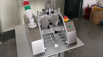 Paper card feed counting machine 