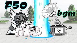 風雲にゃんこ塔 50階 BGM Heavenly Tower Floor 50 - piano & drum cover (collab. w/ Xalinsky)
