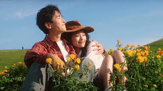 Download Lagu In Xinjiang, it’s all about big laughs, full-on chil MP3