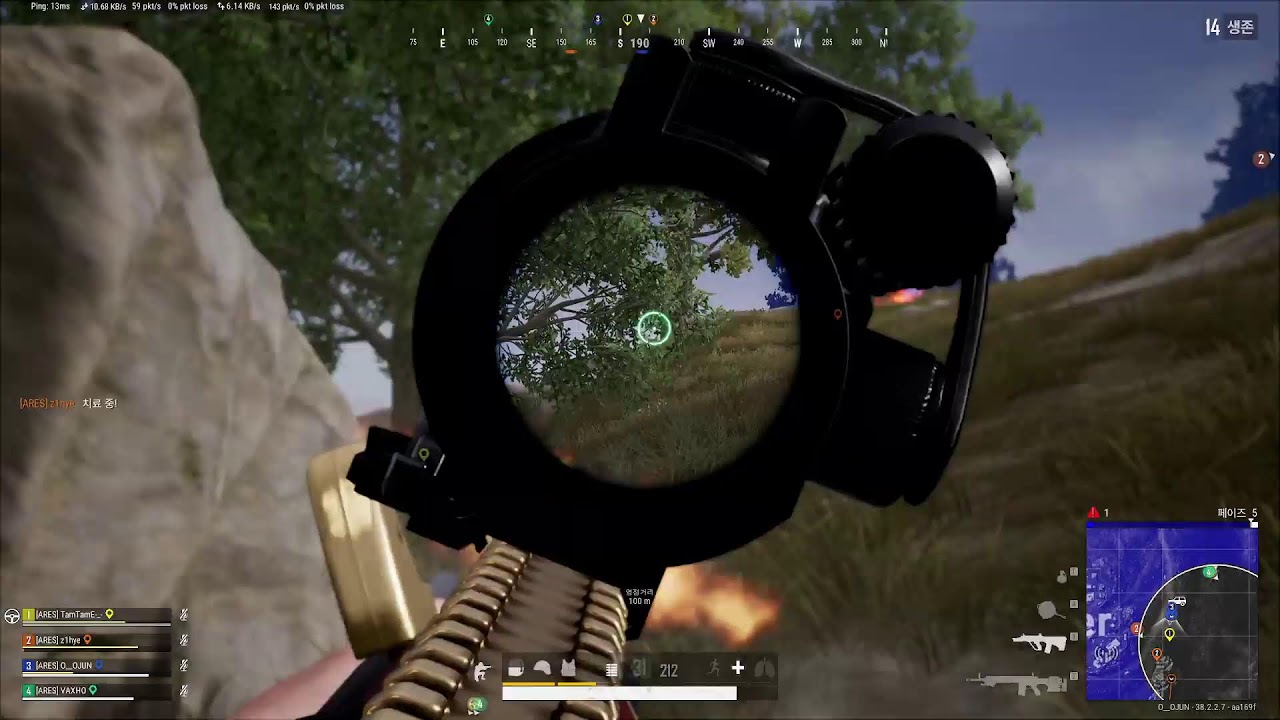 ARES 배그 렛츠고 ~~~~~~