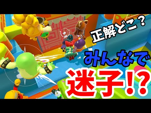『フォールガイズ』ロストテンプルが迷宮すぎた…！！ (ゆっくり実況)