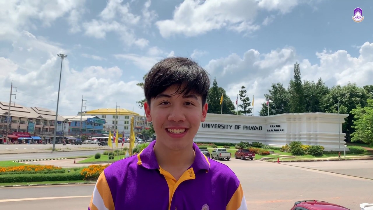 Ready English Project : Welcome to university of phayao.