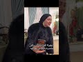 الهلهوله الجزائريه فريده