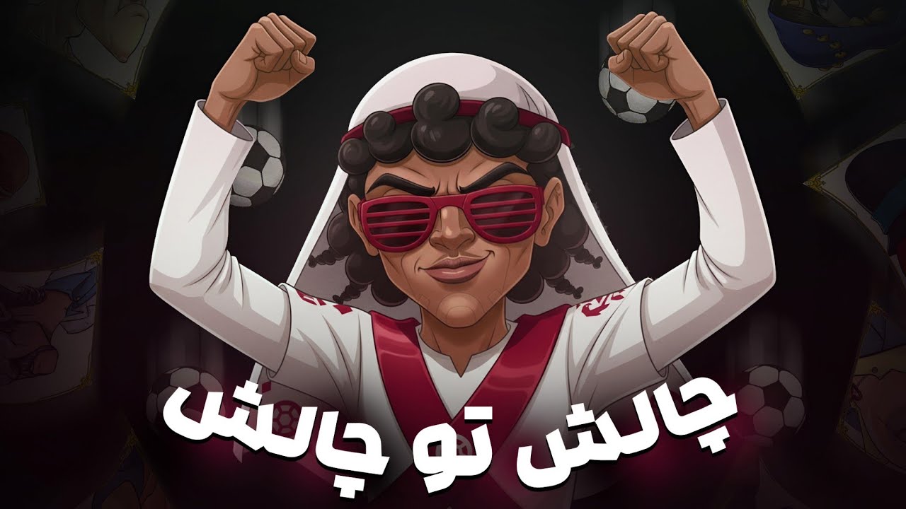 همه چالش هایی که رفتم باهم قاطی کردم 😵 همه چیز یهو برعکس شد ☠️