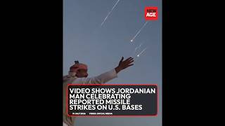Jordanian Man's Reaction to Reported U.S. Base Strikes | #NEWAGE