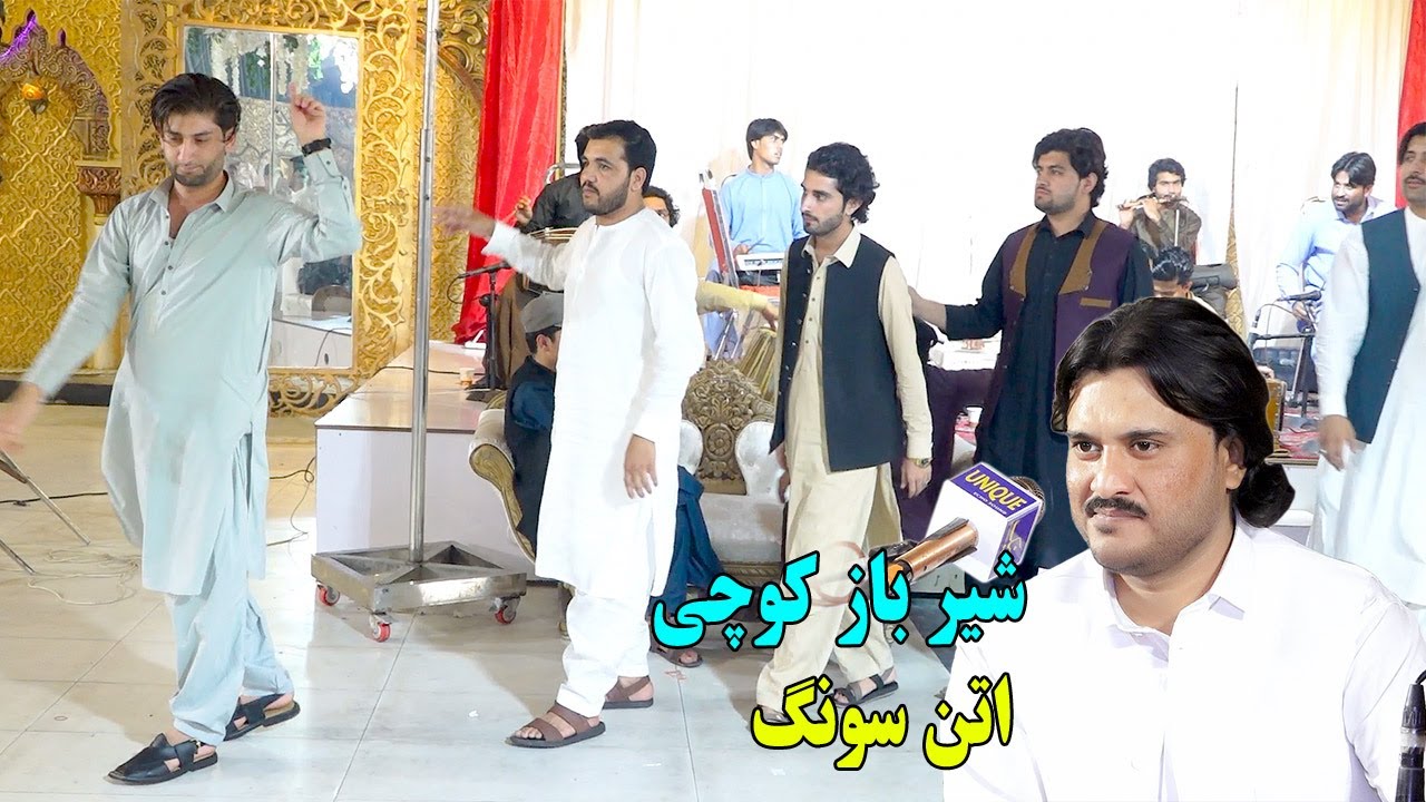 Sher Baz Kochi New Songs _ Pa Mena Raka Sara Momgoli _ new attan song 2024 Pashawar Progaram  SKK