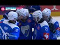 Highlights | Unia Oświęcim vs Eisbären Berlin