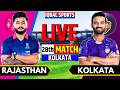 LIVE: KKR vs RR IPL 2026 Match 28 | Kolkata vs Rajasthan | Live Cricket Match Today, Iqbal Sports