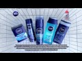 2015 NIVEA MEN акция Собери великолепную пятерку 2015 NIVEA MEN акция Собери великолепную пятерку