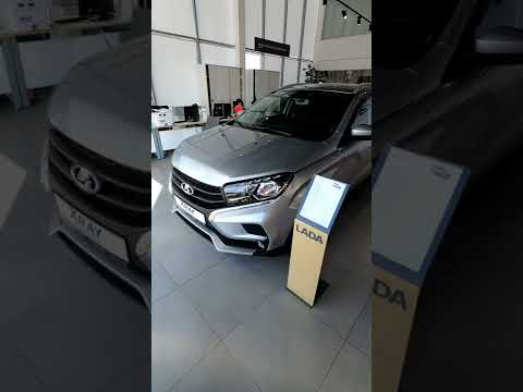 Lada Xray Cross