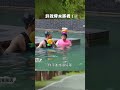 許效舜水豚君！【#效年出發吧】EP32｜#許效舜 #張睿家 #shorts