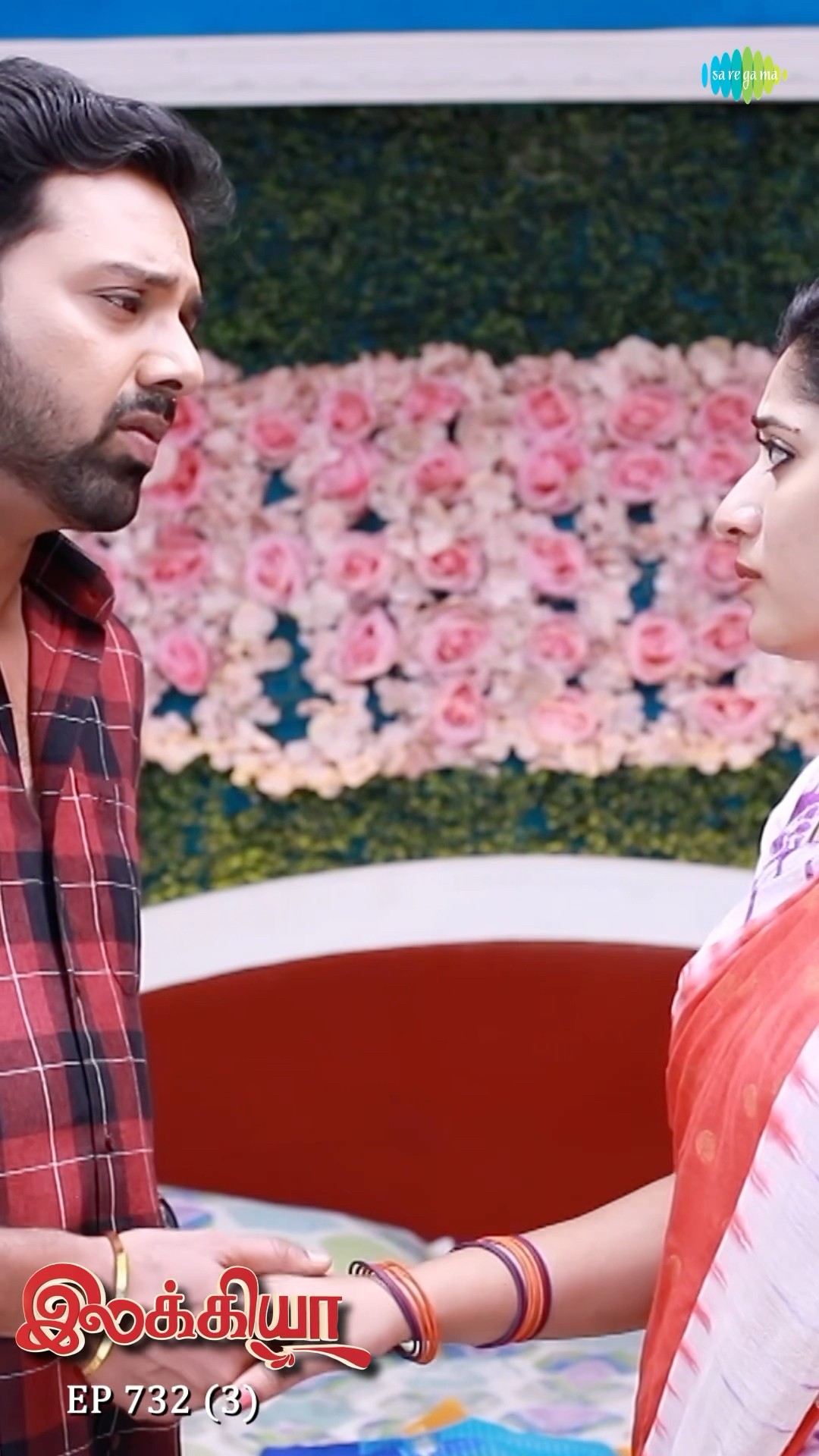 Ilakkiya Serial Shorts | Ep 732 - 3 | Shambhavy, Nandhan, Sushma Nair |  #ytshorts #shorts