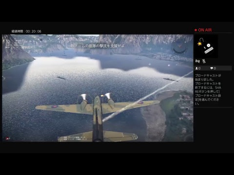 War Thunder リアルすぎる戦争ゲーム Youtube War Thunder リアルすぎる戦争ゲーム Youtube