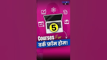 Work From Home ke liye Best Courses kaunse hai?