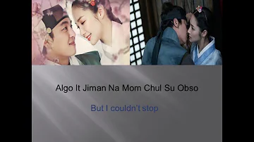 I Love You Once More Lyrics (ROM & ENG SUB)- By Dear Cloud