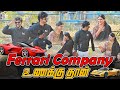 Ferrari company     sarmesh comedy  nagai 360 fire