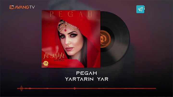 Pegah - Yartarin Yar OFFICIAL TRACK |  -