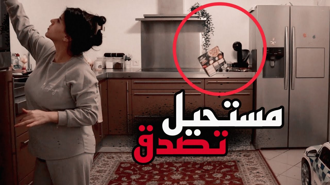 سارة تتحكم عن بعد با الاشياء  !! خالد النعيمي