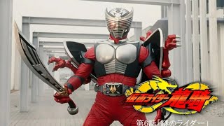 kamen raider ryuki vs kamen rider |kamen rider | maspur gaming