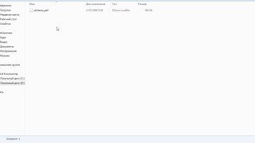 Как установить моды на Quake 3 Arena