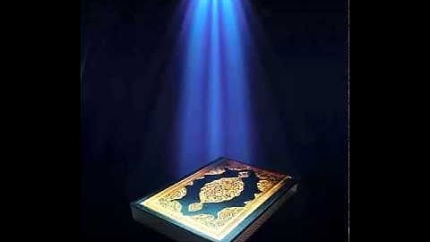 القارئ محمد الغزالي سورة البقرة من 255 - نهايتها تراويح الليلة الثالثة مع الدعاء 02-09-1434هـ