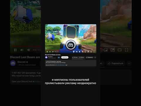 Мой тг: Подвал Стинта #стинт #stint #stintik #discord #дискорд