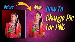 5 second PNG ReadyPng Photo KaiseBanaye || Apne Photo Ko Png KaiseBanaye | How To Make Png screenshot 4