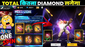 Bump X Bubbly Waves Fist New Moco Store In Free Fire Spin🤯| Free Fire New Event | Ff New Event Today