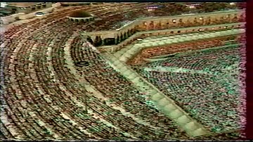 رمضان 1413 من سورة الأعراف الشيخ سعود الشريم