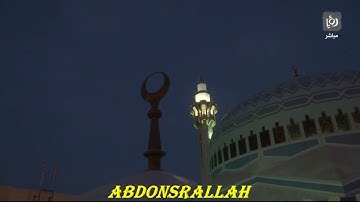 جزء من تلاوة الغروب و أذان المغرب بصوت الشيخ معروف الشريف بتاريخ 3-6-2017