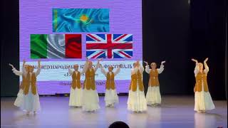 Группа " Камажай" танец Адай