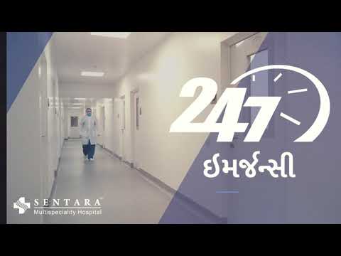 ORTHOPEDIC HOSPITAL  IN AHMEDABAD | DR JENISH PATEL | SENTARA HOSPITAL | GUJARAT