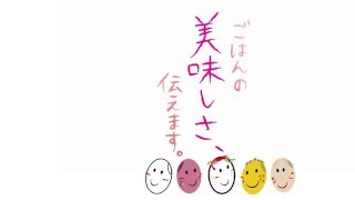 【唐房米穀 一粒庵】〜ごはんの美味しさ、伝えます〜　楽天でも購入可❗️