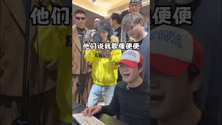 Another abstract masterpiece? Bsh1's rap performance of Monster Cage has once again stunned every...