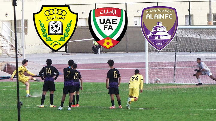 UAEFA Al Ain vs Al Wasl R3