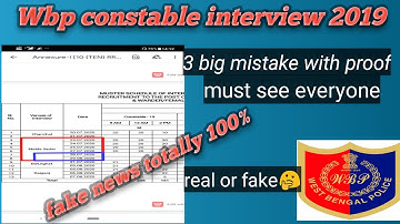 Total candidate passed for wbp interview 2020//fake news or really/must see everyone