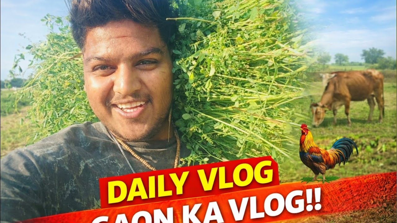 Day 2 गांव me full masti 