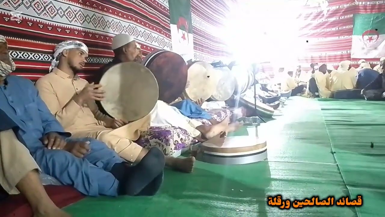 قصائد الصالحين شيخ عبد العزيز خازن في قصيدة الله لا اله الى الله صلو على الحبيب رسول الله عين قديمة