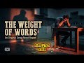 The Weight: An Exploration of Regret