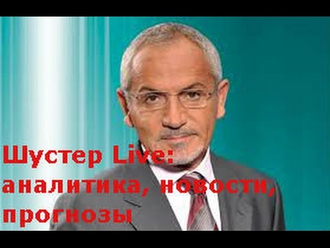 Дмитрий Ярош о действиях Правого Сектора в Мукачево 11-07-2015