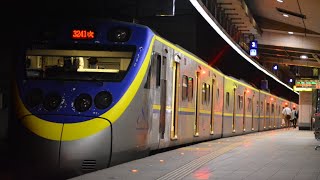 3241次 區間車 新左營開車