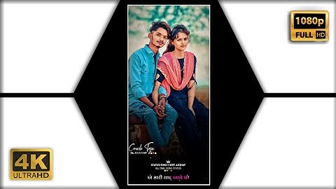 Rutvik Rathava New Timli 2022 Status|| Rutvik Rathava Status||Ld Dodwa Status 2022#Akshayedit