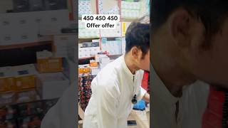 PRO 2 copy only 450. Offer at shami traders fsd #fyp #unfrezzmyaccount #premiuminstant
