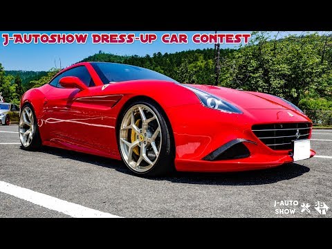 ferrari-california-t-フェラーリ-カリフォルニアt---j-autoshow-dress-up-car-contest-2019