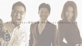 茨城県立県民文化センター講演会〜とことん自由に生きてく覚悟〜